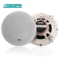 8" Coaxial Ceiling Speaker 35W 100V